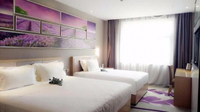 Lavande Hotel Yinchuan Railway Station Wanda